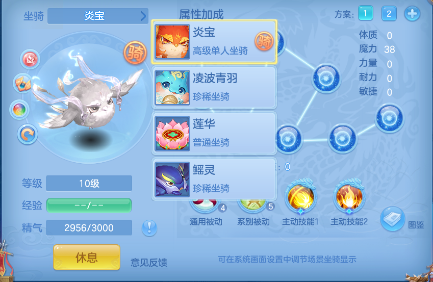微信图片_20260923221149_51_9311.png
