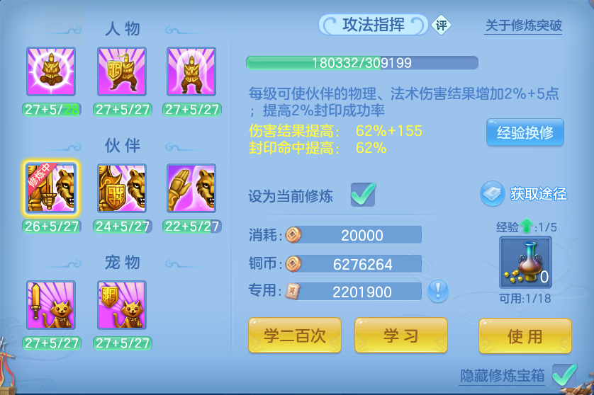 微信图片_20260923221149_56_9311.png