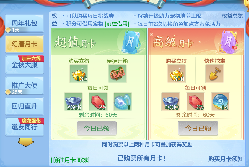 微信图片_20260923221312_62_9311.png