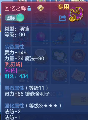微信图片_20260923223007_20_9313.png