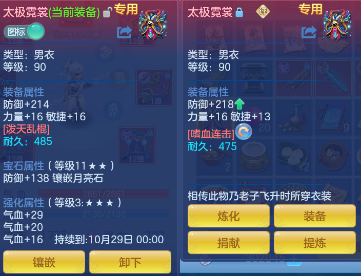 微信图片_20260923223020_23_9313.png
