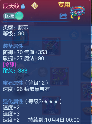 微信图片_20260923223020_22_9313.png