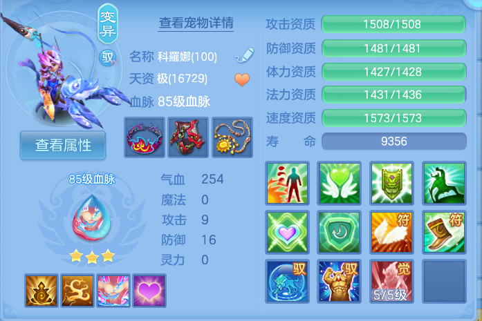 微信图片_20260923223220_31_9313.png