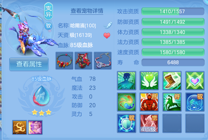 微信图片_20260923223220_30_9313.png
