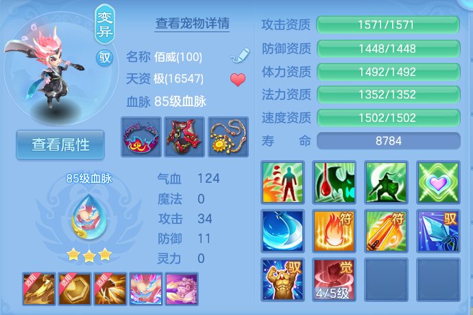 微信图片_20260923223220_29_9313.png