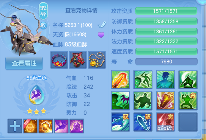 微信图片_20260923223220_26_9313.png