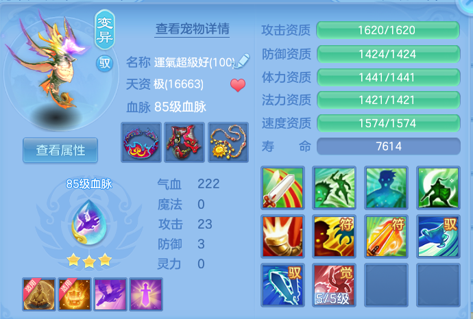微信图片_20260923223220_27_9313.png