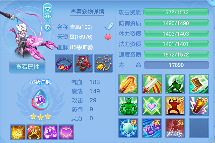 微信图片_20260923223220_32_9313.png