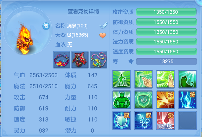 微信图片_20260923223221_35_9313.png