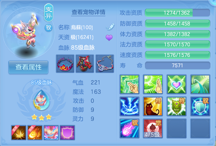 微信图片_20260923223220_34_9313.png