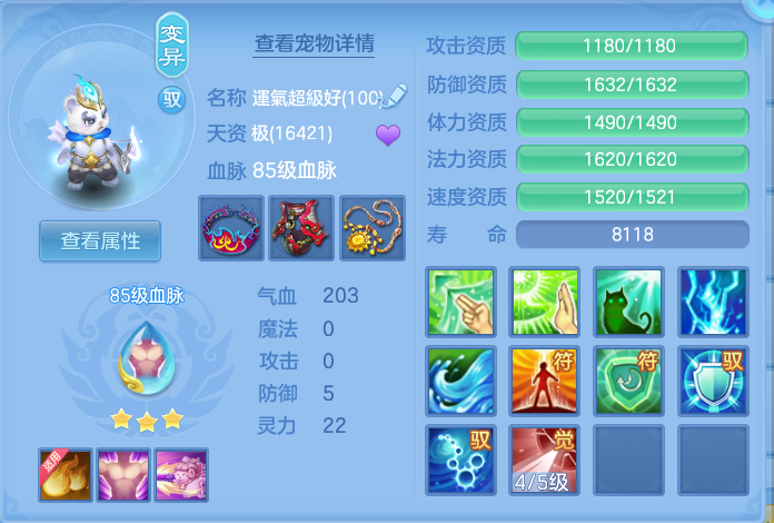 微信图片_20260923223221_36_9313.png