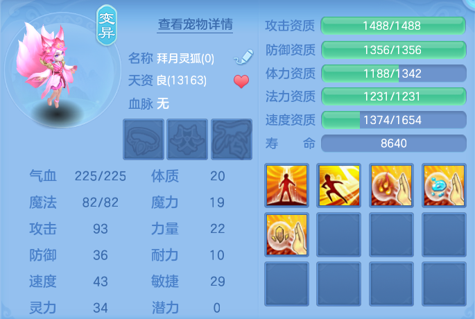 微信图片_20260923223221_37_9313.png