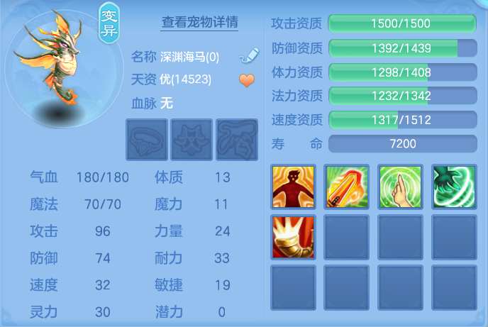 微信图片_20260923223221_38_9313.png