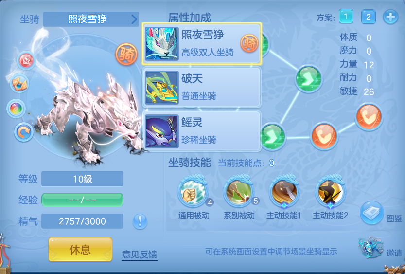微信图片_20260923223238_43_9313.png