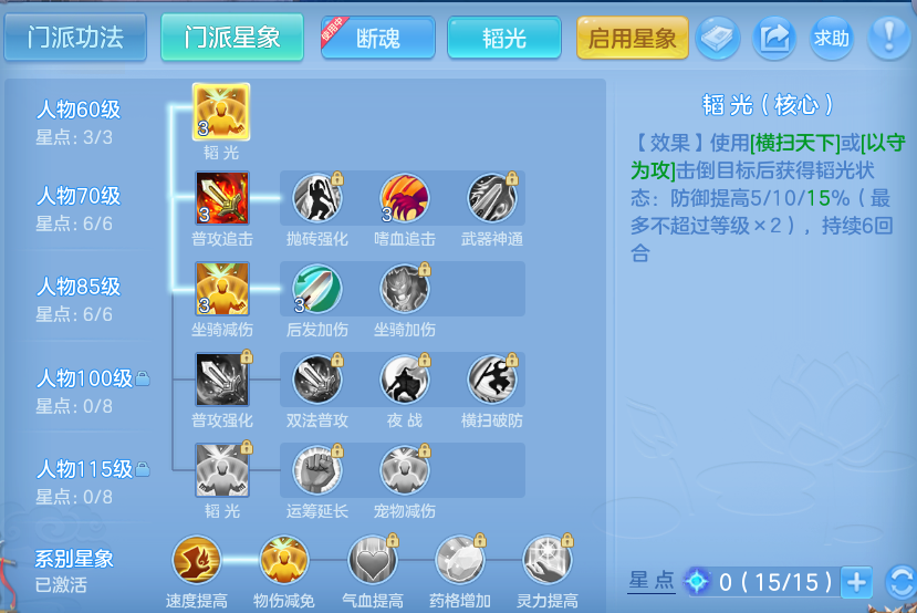 微信图片_20260923223311_47_9313.png