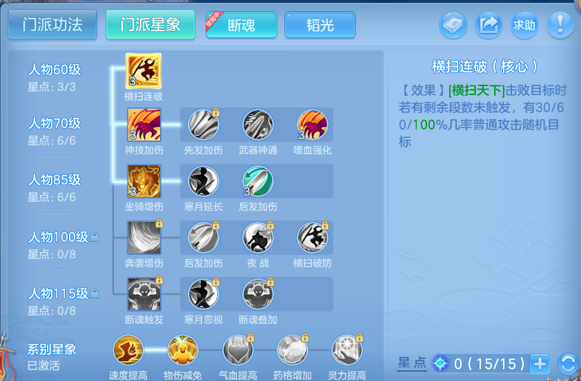 微信图片_20260923223311_46_9313.png