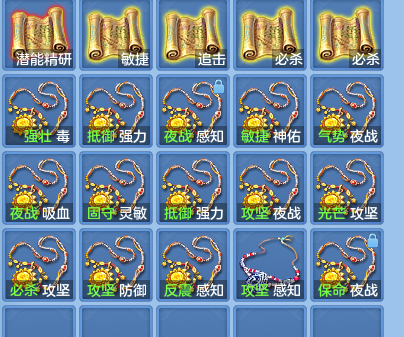 微信图片_20260923223423_57_9313.png