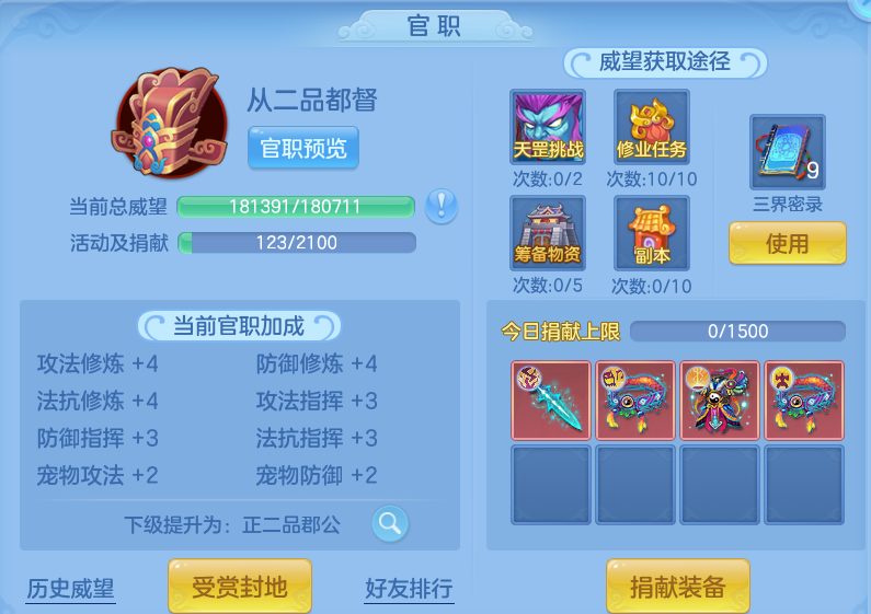 微信图片_20260923223351_52_9313.png