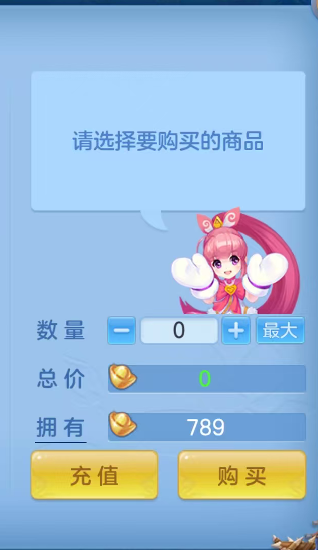 微信图片_20260923224210_74_9313.png