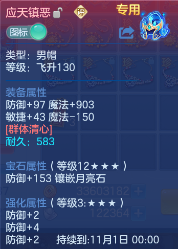 微信图片_20260923225735_32_9319.png
