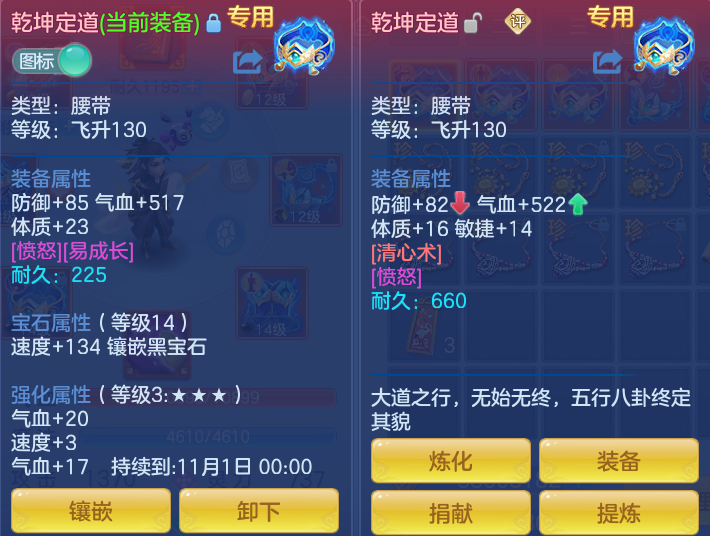 微信图片_20260923225735_35_9319.png