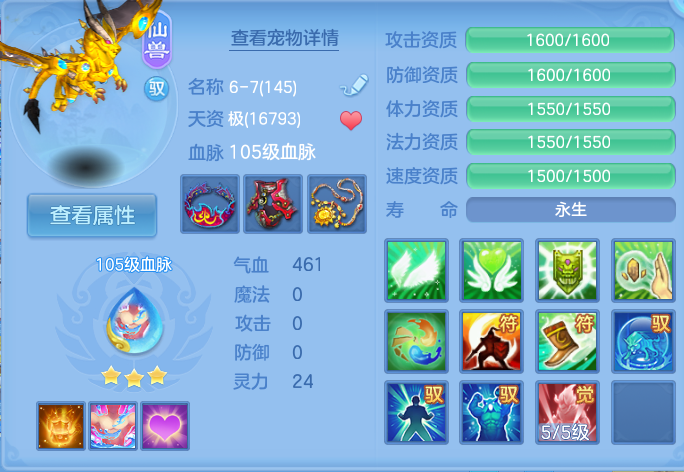 微信图片_20260923225815_39_9319.png