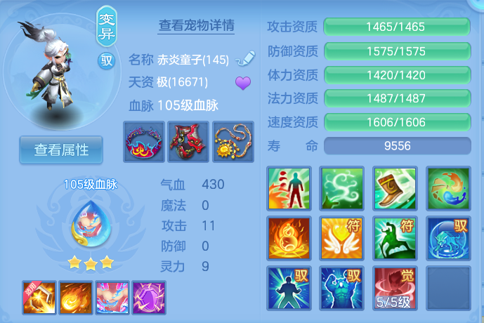 微信图片_20260923230047_48_9319.png