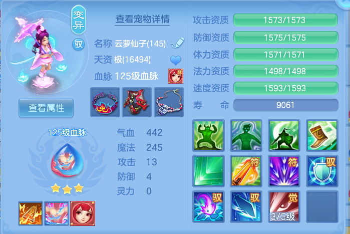 微信图片_20260923230047_45_9319.png