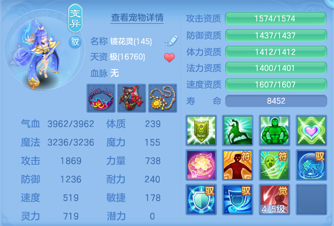 微信图片_20260923230048_56_9319.png