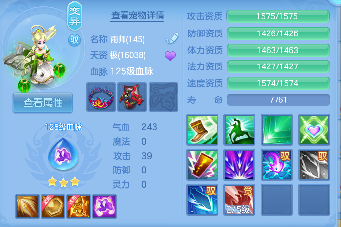 微信图片_20260923230049_59_9319.png