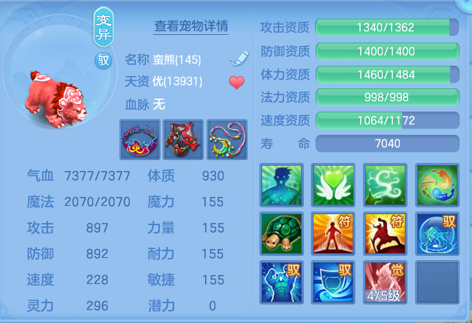 微信图片_20260923230049_66_9319.png