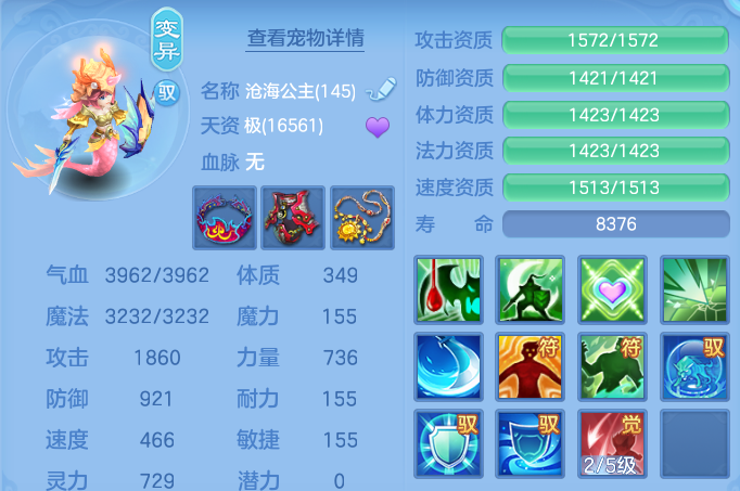 微信图片_20260923230208_74_9319.png