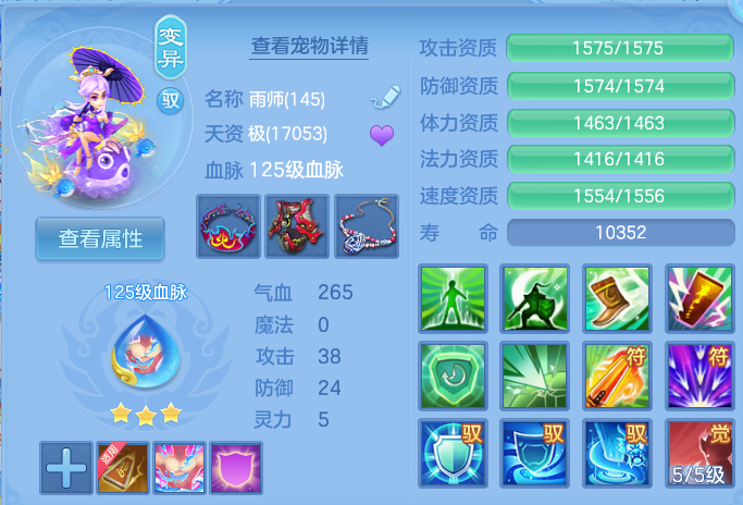 微信图片_20260923230208_72_9319.png