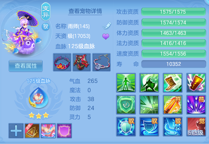 微信图片_20260923230208_70_9319.png