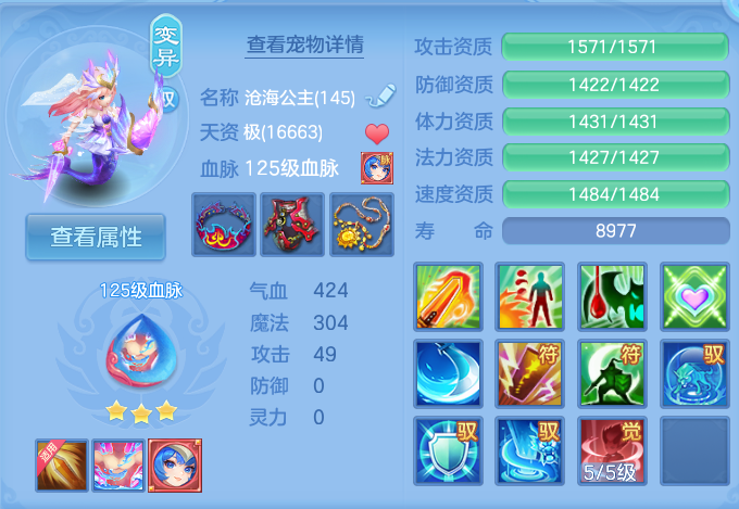 微信图片_20260923230208_69_9319.png