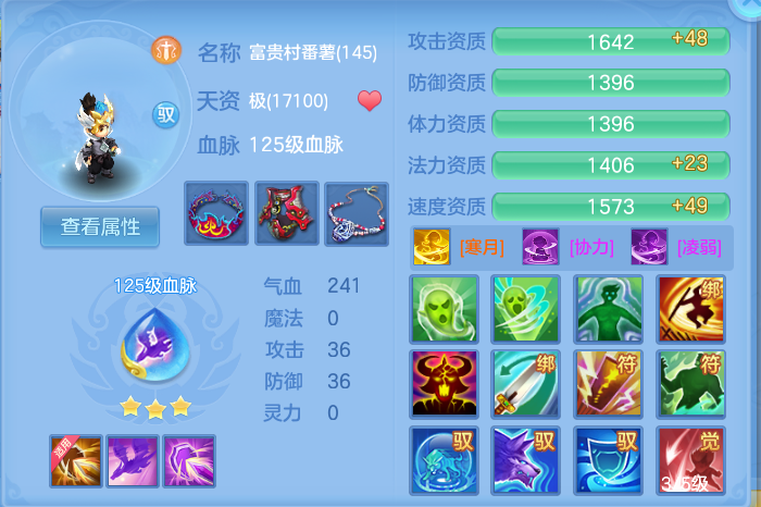 微信图片_20260923230209_81_9319.png