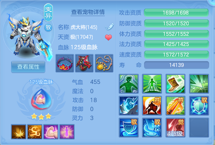 微信图片_20260923230209_80_9319.png