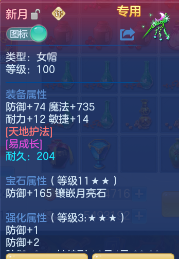 微信图片_20260923231504_19_9321.png