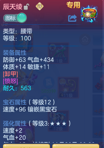 微信图片_20260923231504_22_9321.png
