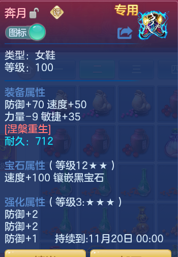 微信图片_20260923231504_21_9321.png