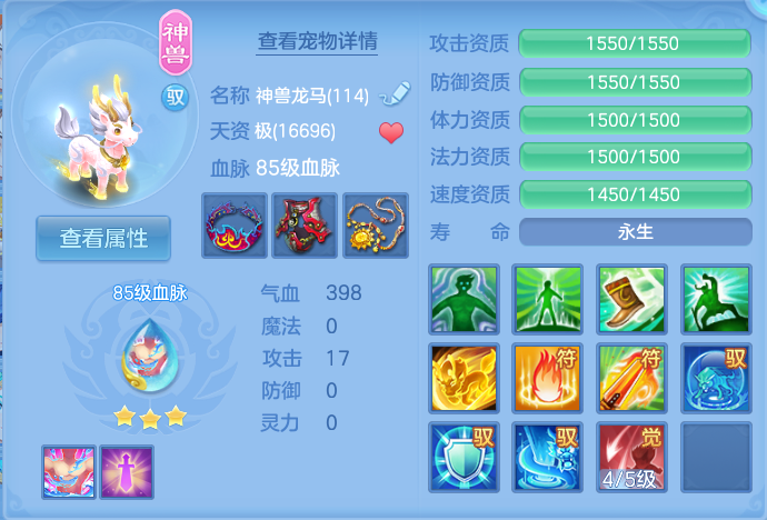 微信图片_20260923231529_26_9321.png