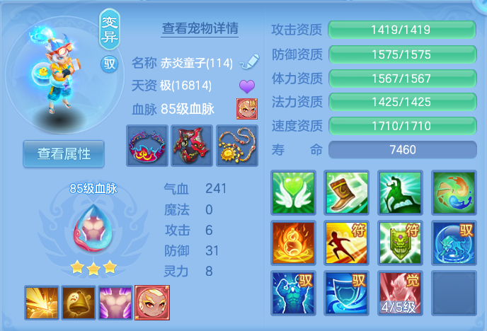 微信图片_20260923231657_31_9321.png