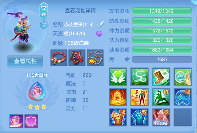 微信图片_20260923231657_34_9321.png