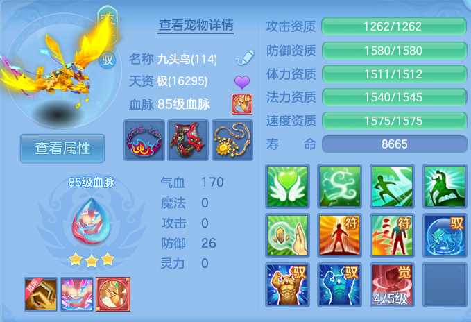 微信图片_20260923231657_33_9321.png