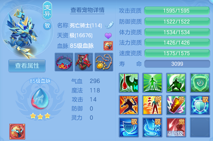 微信图片_20260923231657_32_9321.png