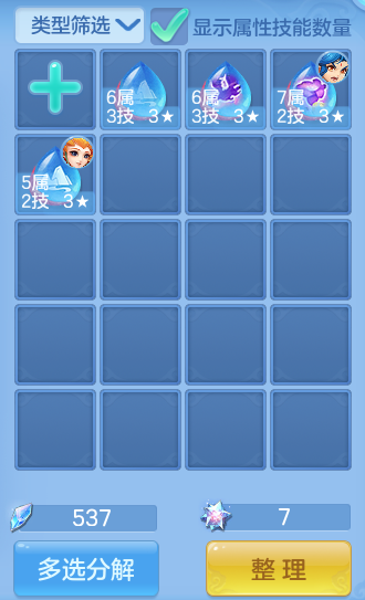 微信图片_20260923231658_44_9321.png
