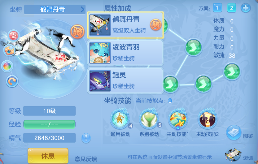 微信图片_20260923231717_45_9321.png