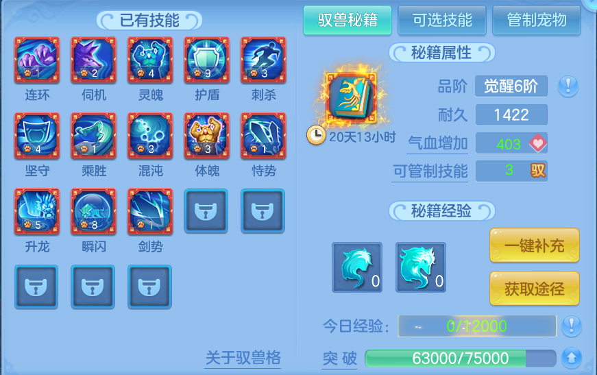 微信图片_20260923231717_47_9321.png