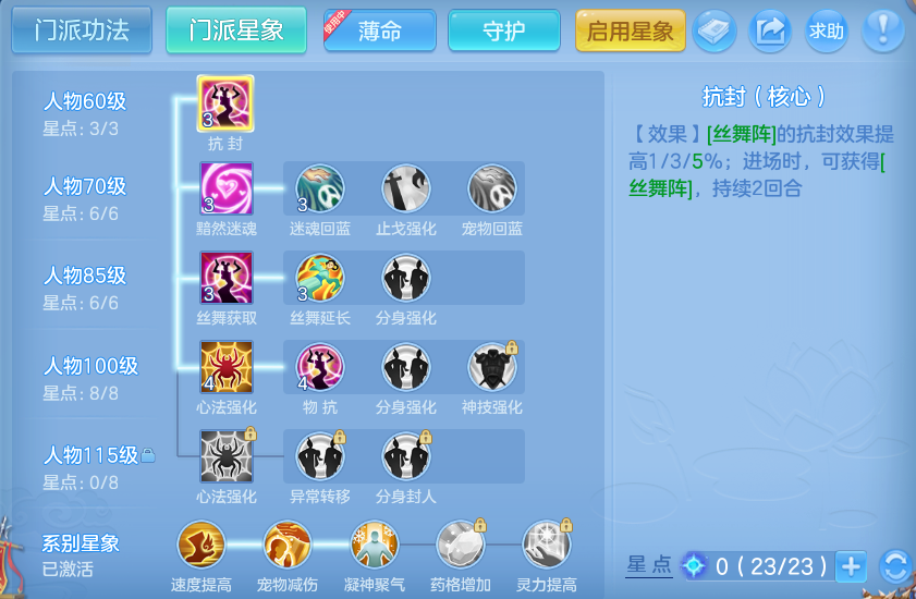 微信图片_20260923231809_49_9321.png