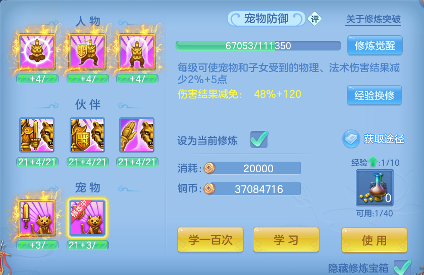 微信图片_20260923231809_50_9321.png